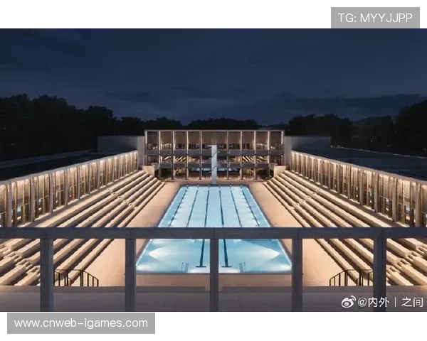 体育建筑师视角下现代水上运动场馆设计理念与空间美学解析